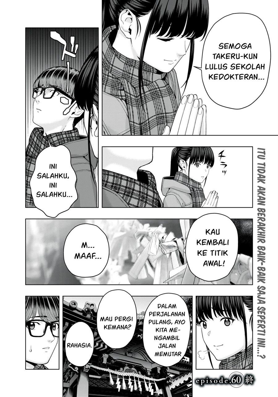 Kanojo no Tomodachi Chapter 60 - halaman 9