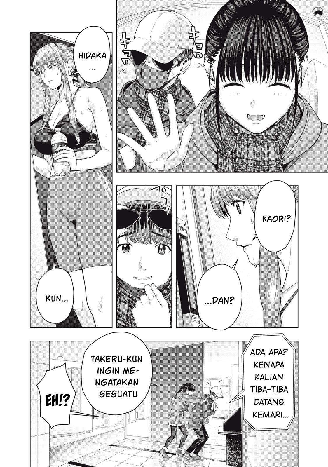 Kanojo no Tomodachi Chapter 61 - halaman 5