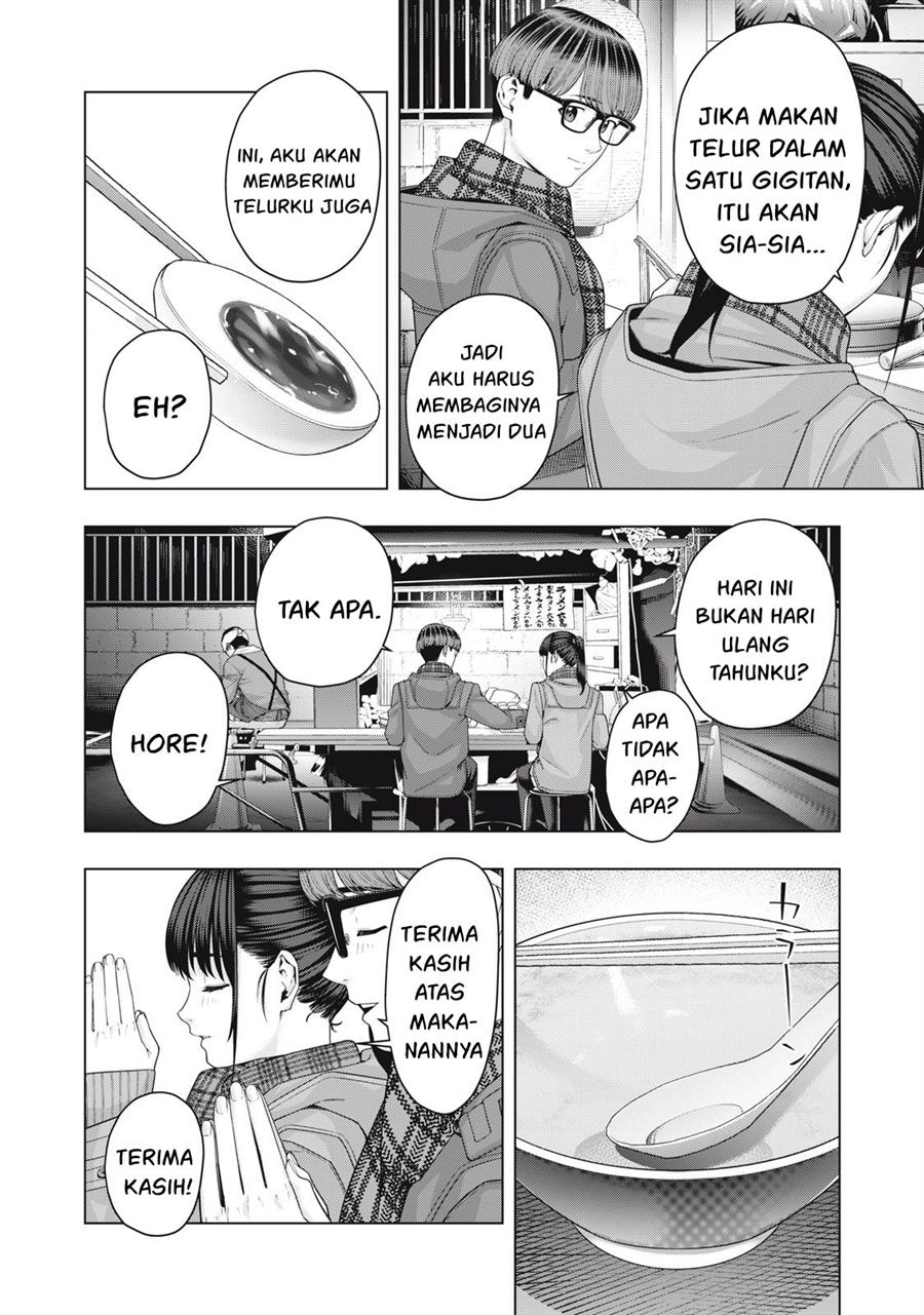 Kanojo no Tomodachi Chapter 62 - halaman 2