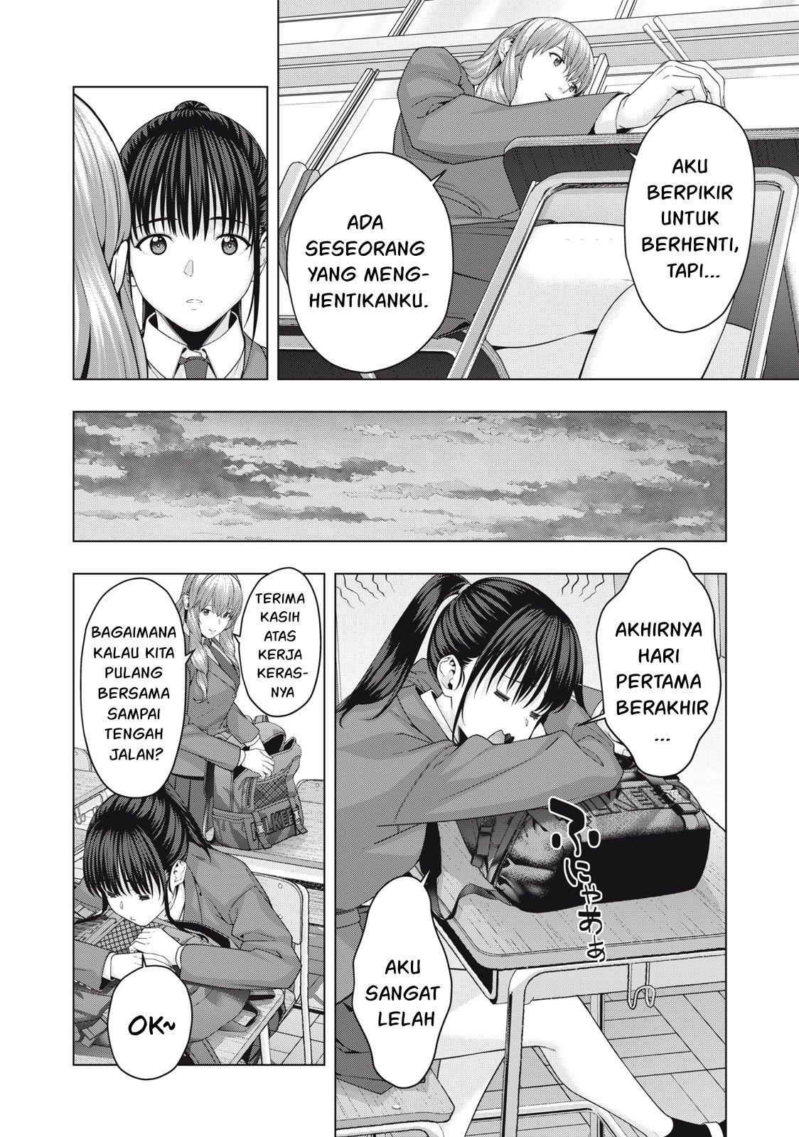 Kanojo no Tomodachi Chapter 63 - halaman 5