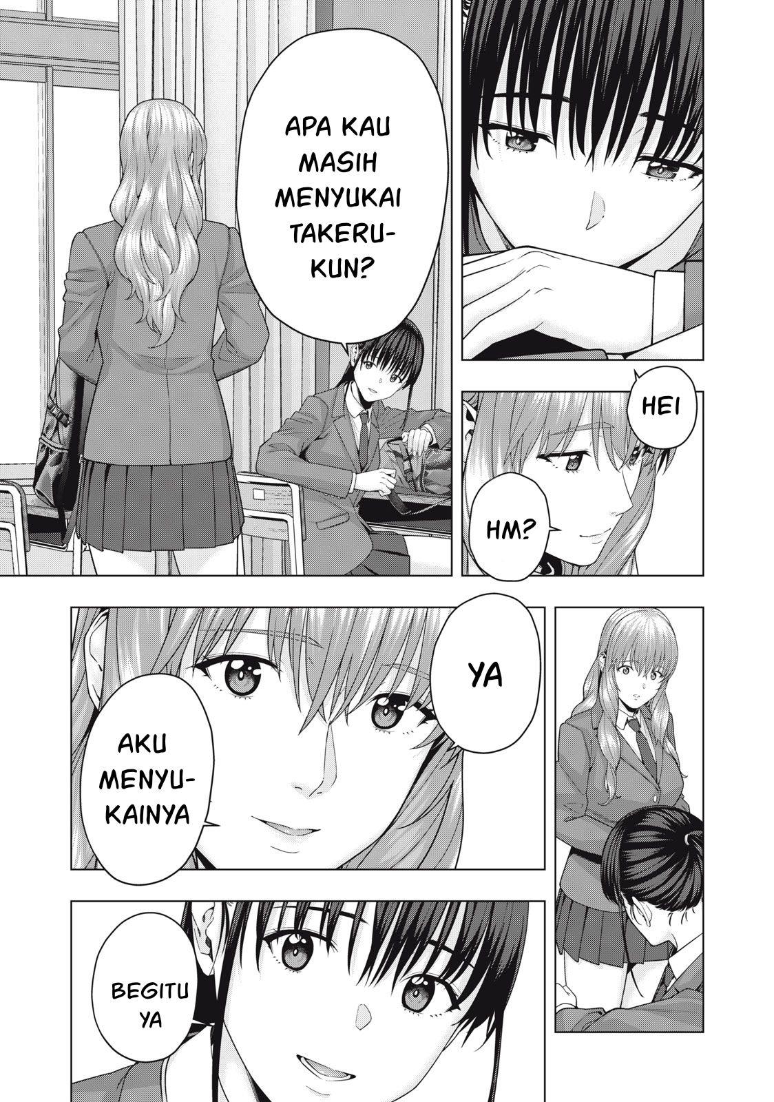 Kanojo no Tomodachi Chapter 63 - halaman 6