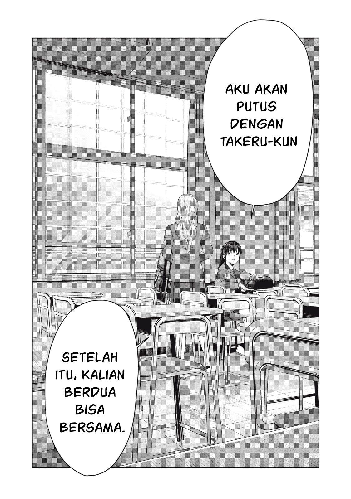 Kanojo no Tomodachi Chapter 63 - halaman 7