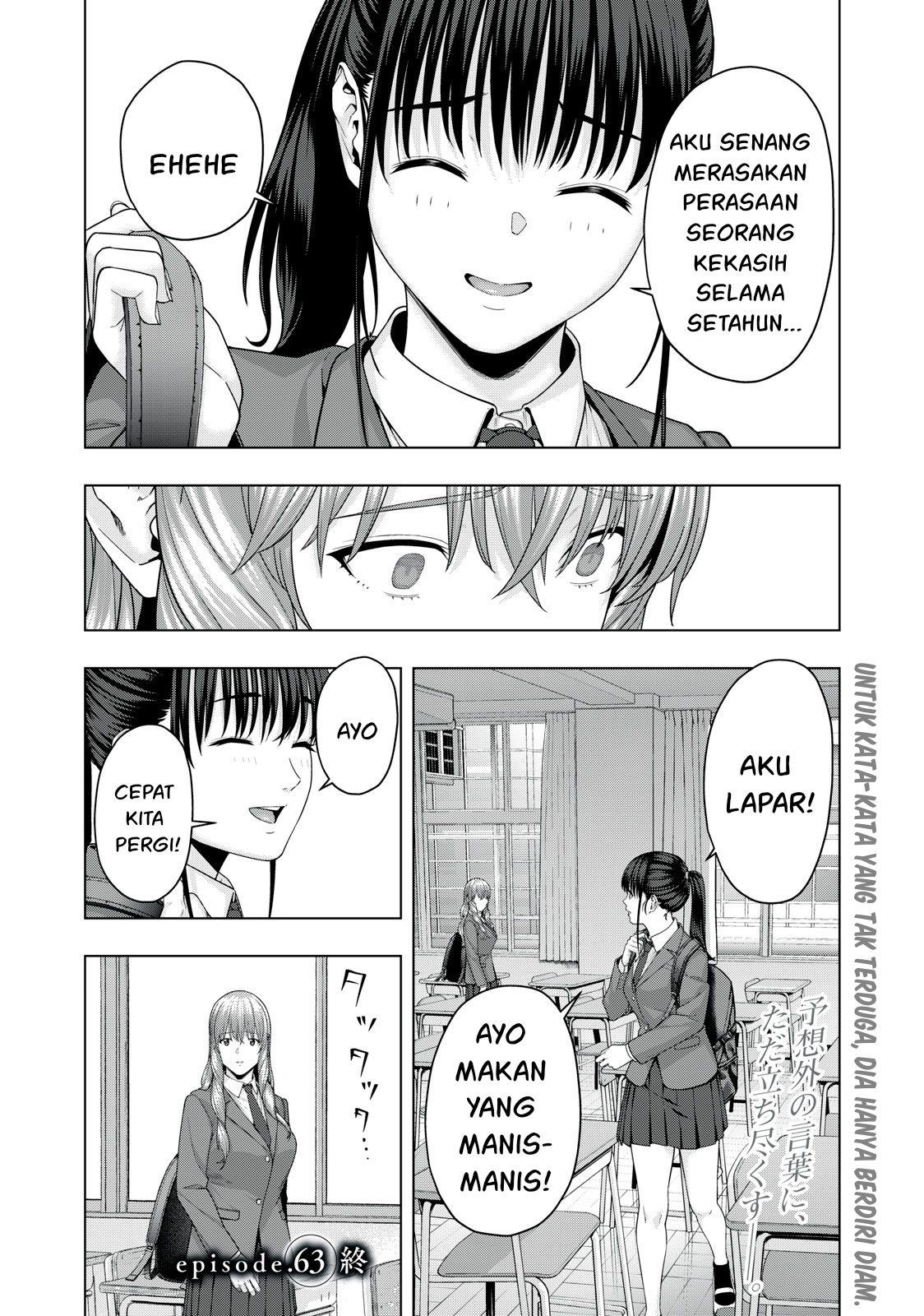 Kanojo no Tomodachi Chapter 63 - halaman 9
