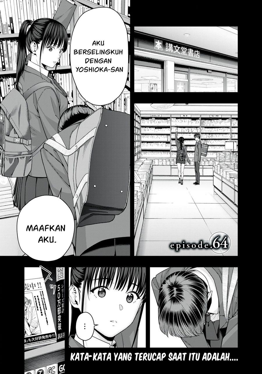 Kanojo no Tomodachi Chapter 64 - halaman 2