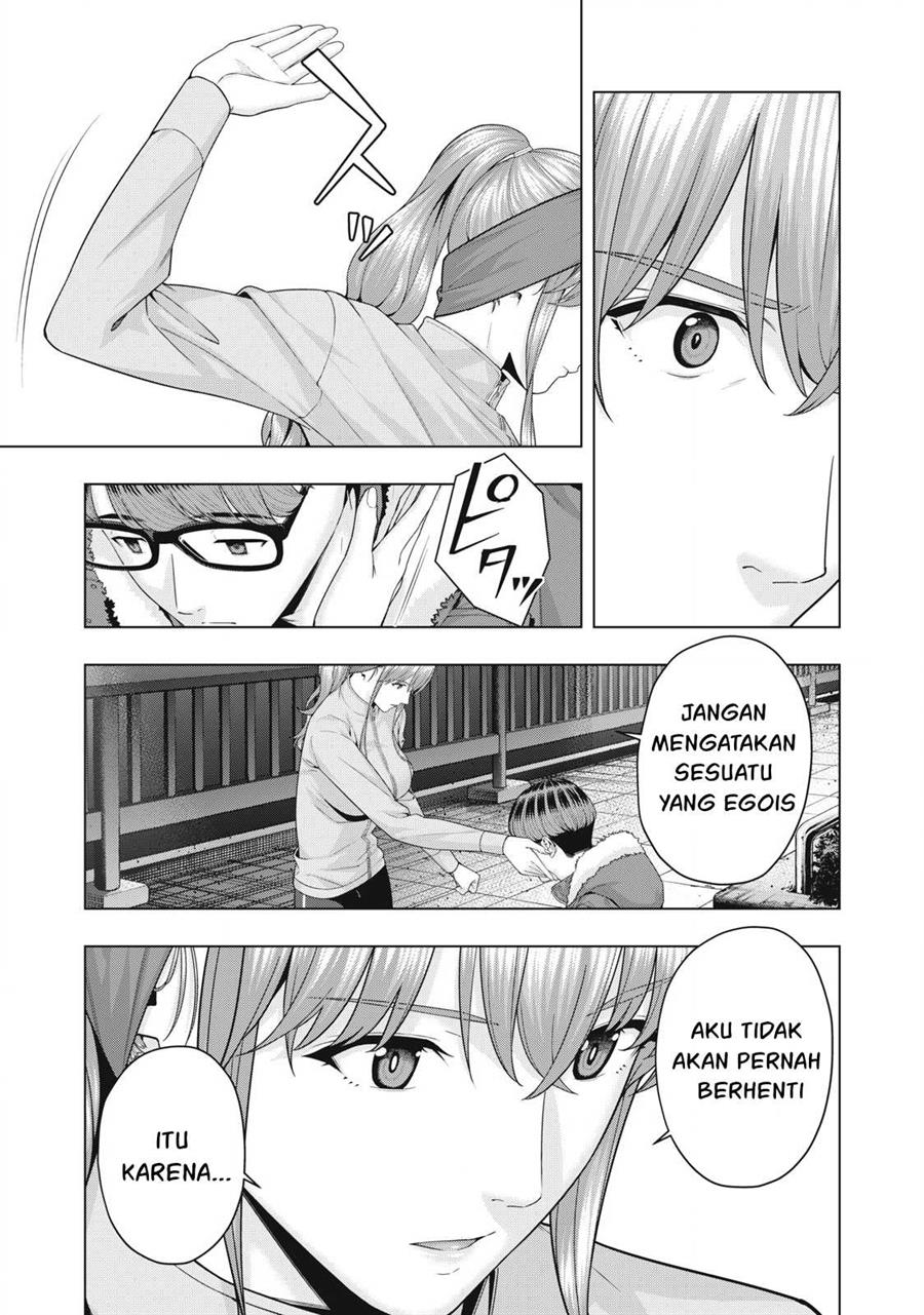 Kanojo no Tomodachi Chapter 66 - halaman 1