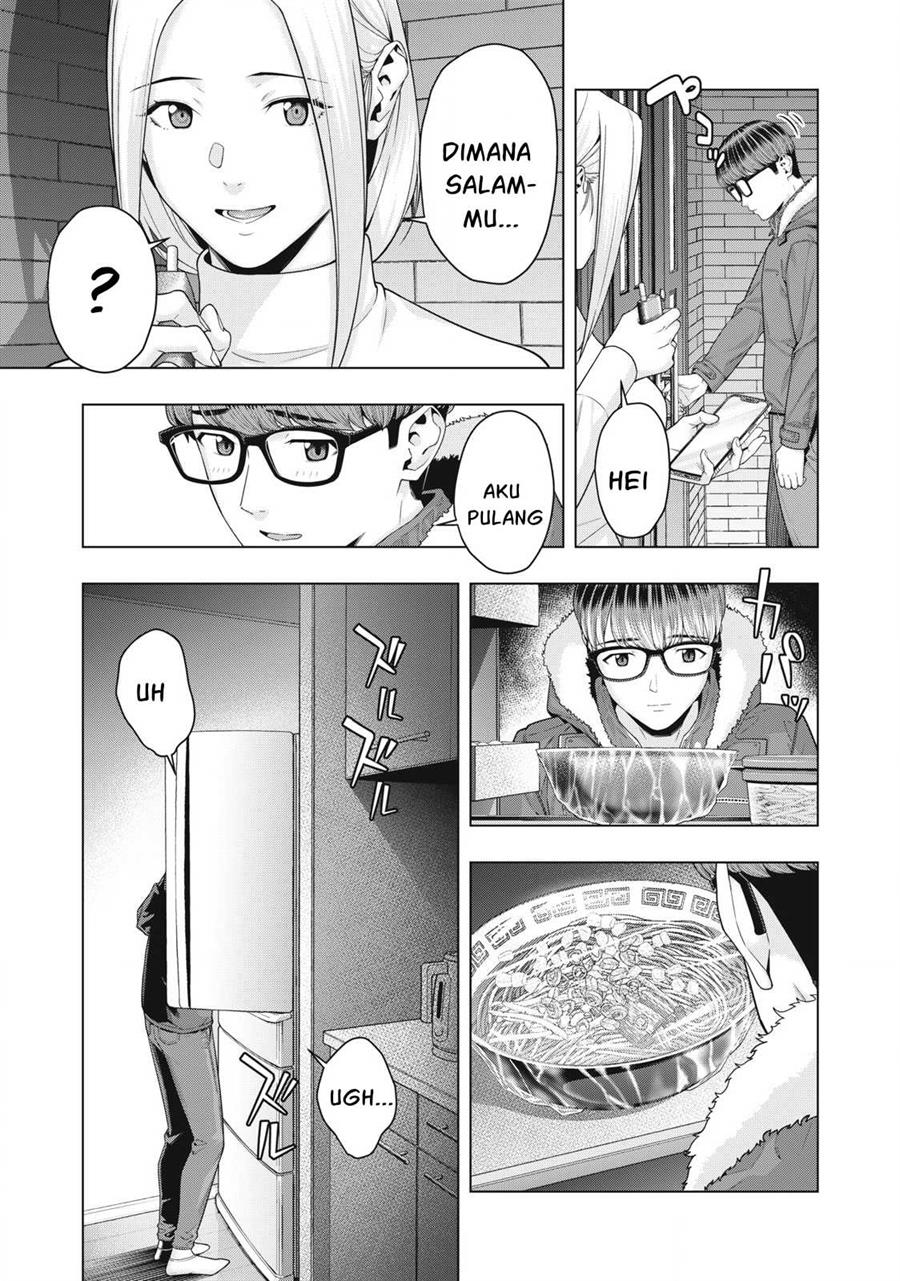 Kanojo no Tomodachi Chapter 66 - halaman 3