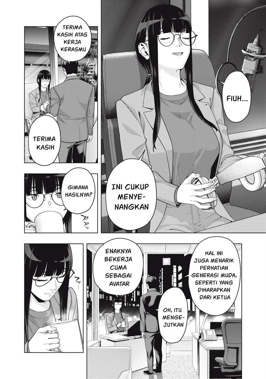 Kanojo no Tomodachi Chapter 67 - halaman 3
