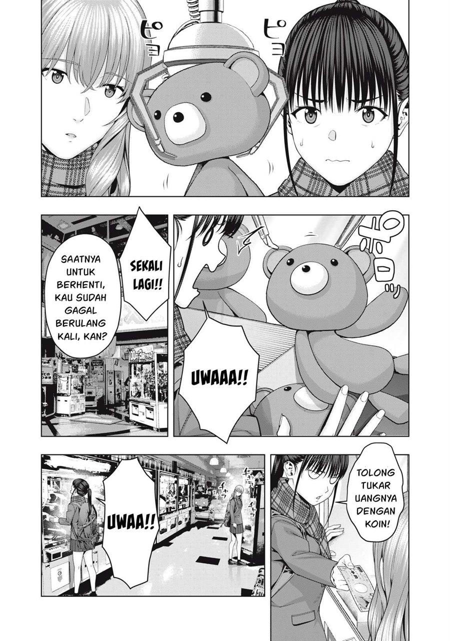 Kanojo no Tomodachi Chapter 67 - halaman 5