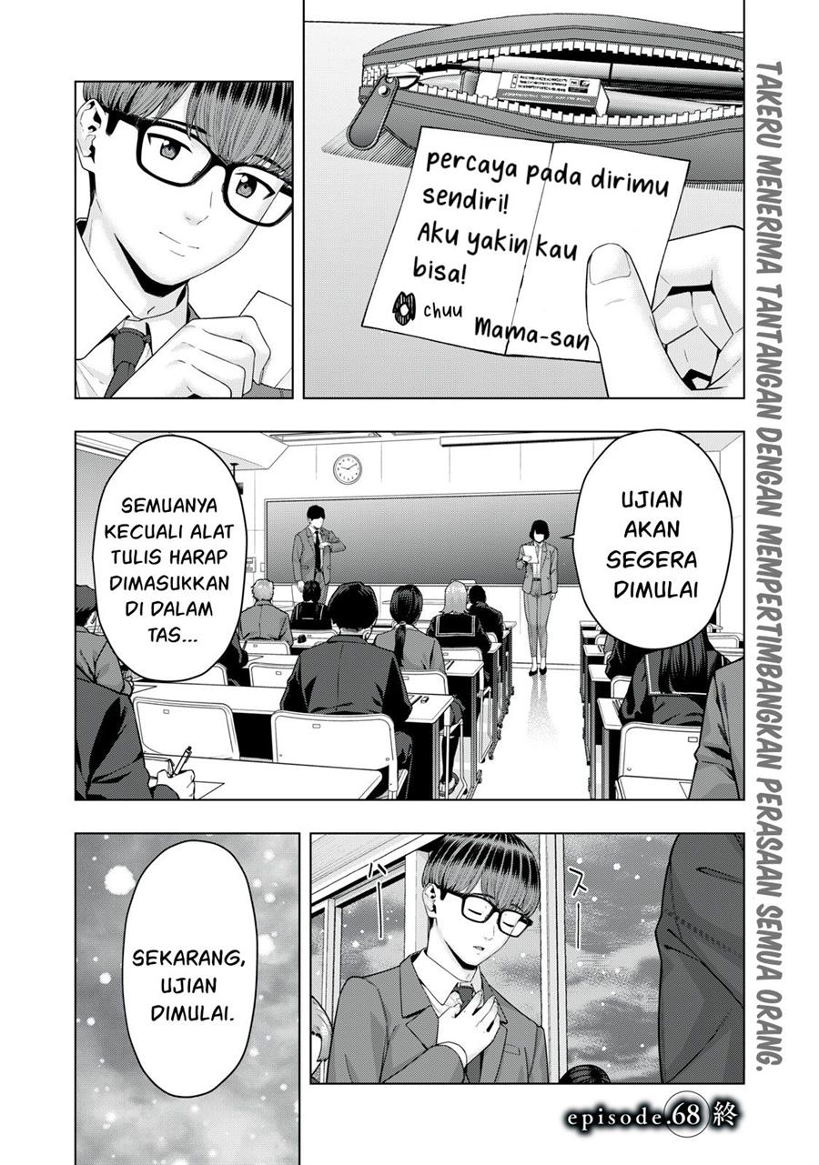 Kanojo no Tomodachi Chapter 68 - halaman 9