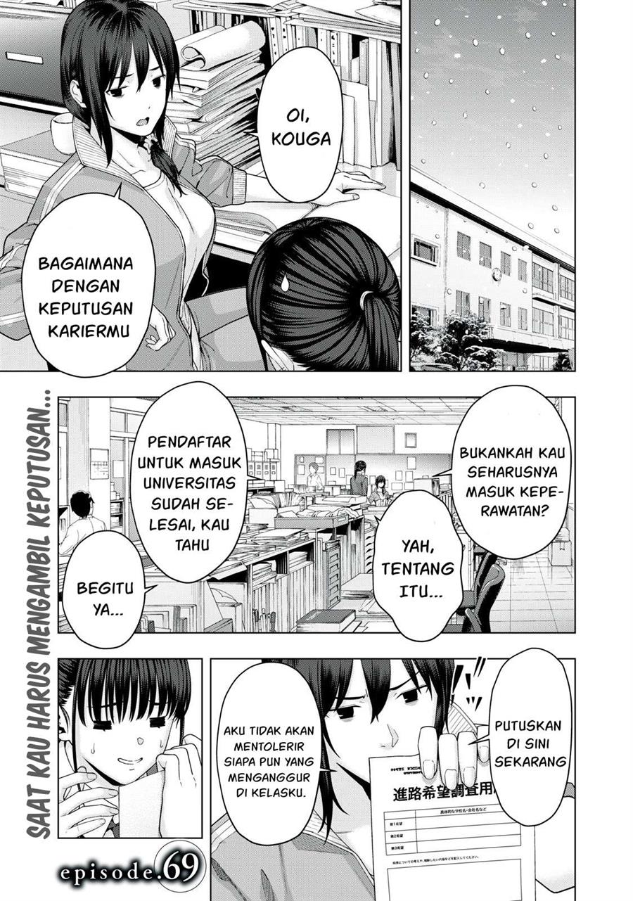 Kanojo no Tomodachi Chapter 69 - halaman 2