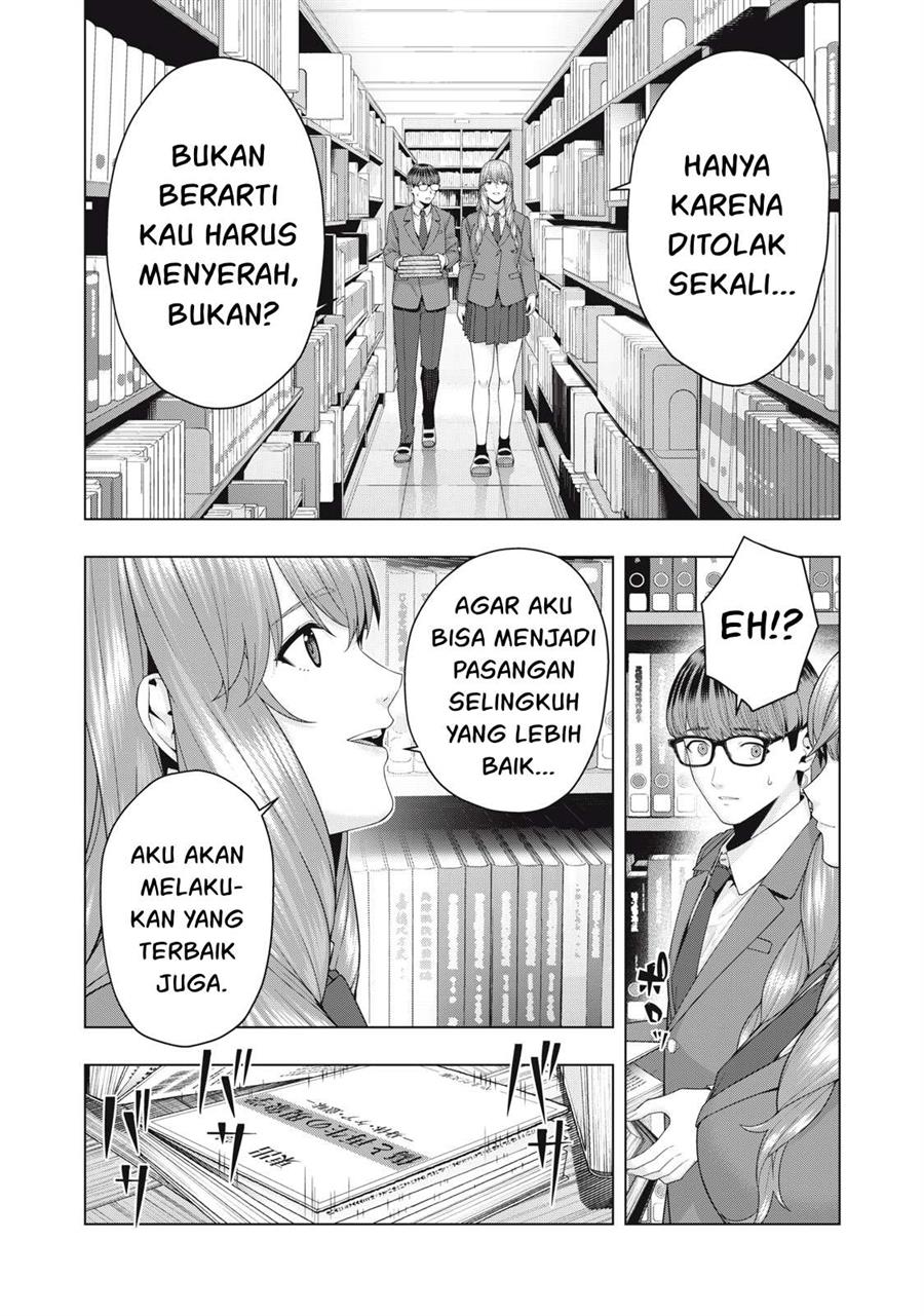 Kanojo no Tomodachi Chapter 69 - halaman 6