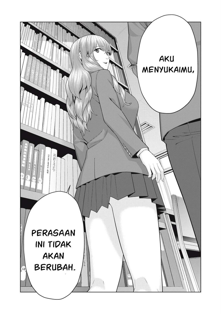 Kanojo no Tomodachi Chapter 69 - halaman 7