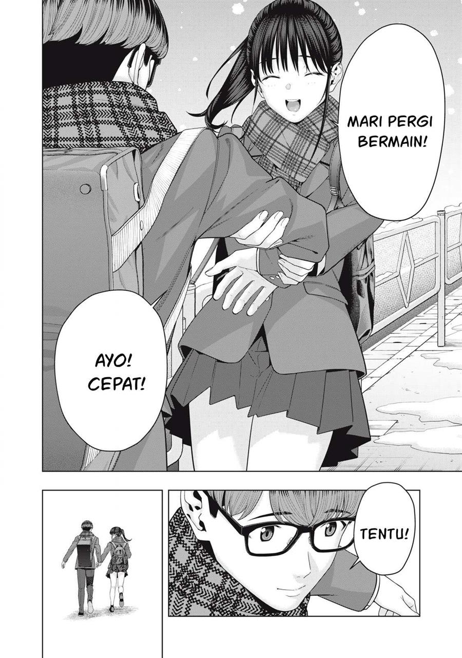 Kanojo no Tomodachi Chapter 70 - halaman 3