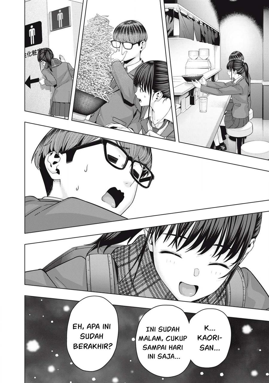 Kanojo no Tomodachi Chapter 70 - halaman 5