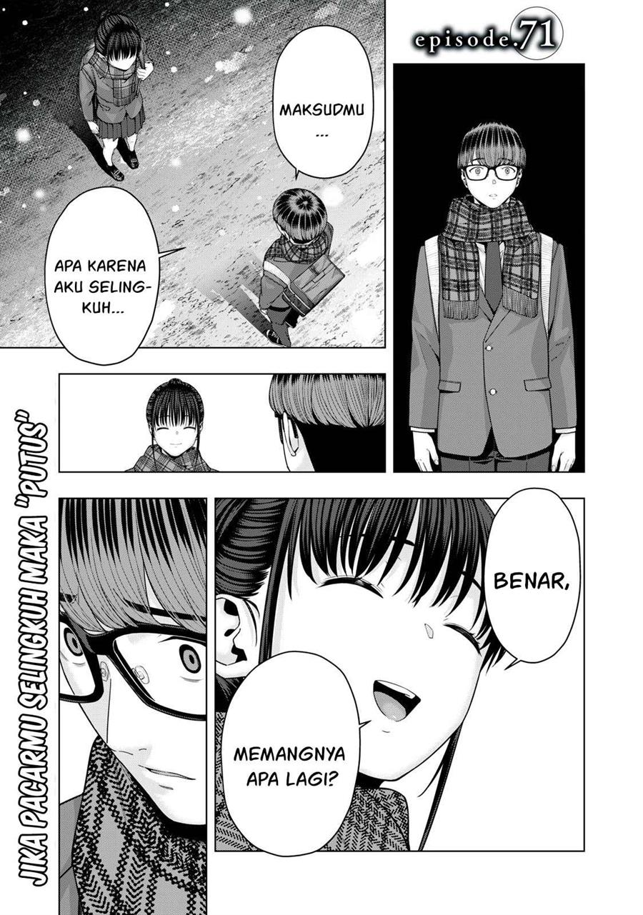 Kanojo no Tomodachi Chapter 71 - halaman 2
