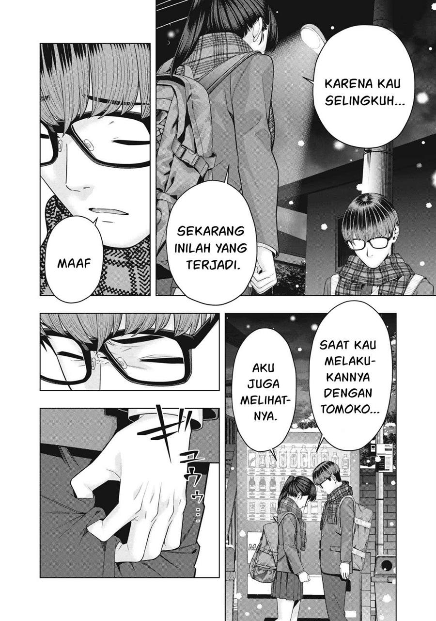 Kanojo no Tomodachi Chapter 71 - halaman 3