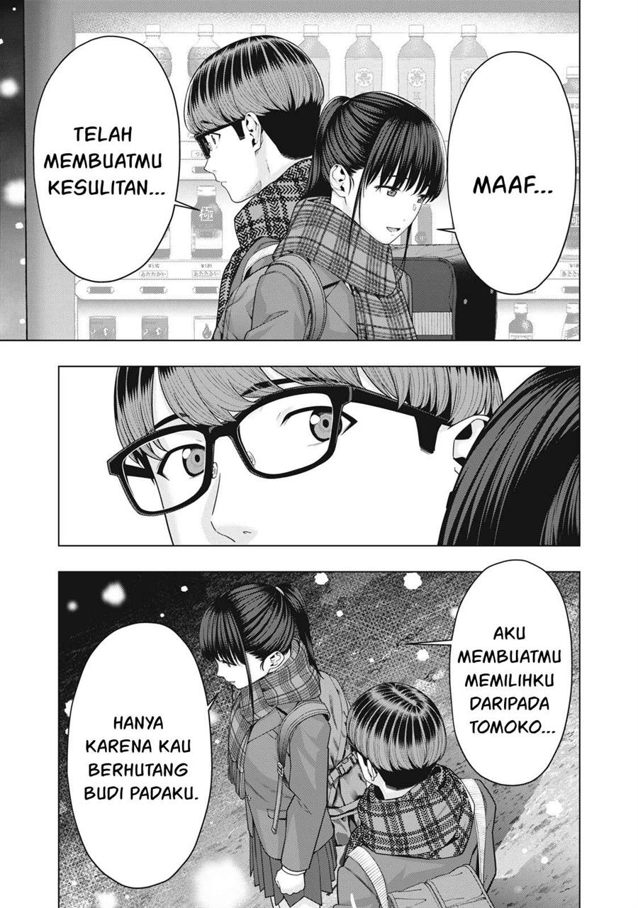 Kanojo no Tomodachi Chapter 71 - halaman 4