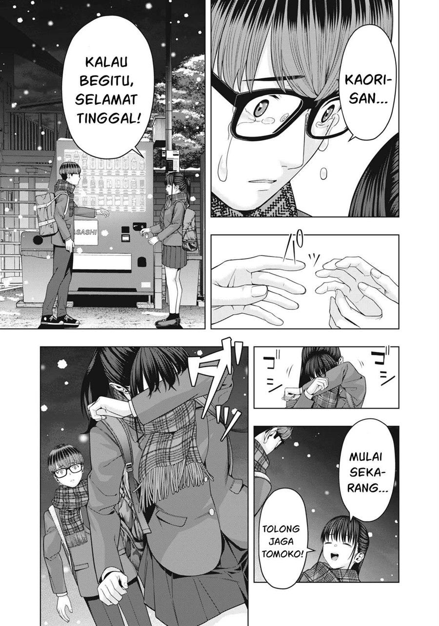Kanojo no Tomodachi Chapter 71 - halaman 8