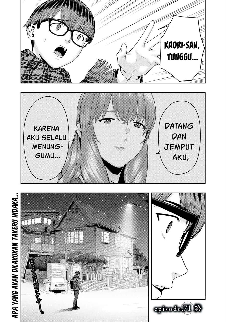 Kanojo no Tomodachi Chapter 71 - halaman 9