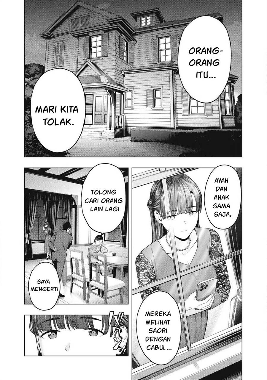 Kanojo no Tomodachi Chapter 73 - halaman 2