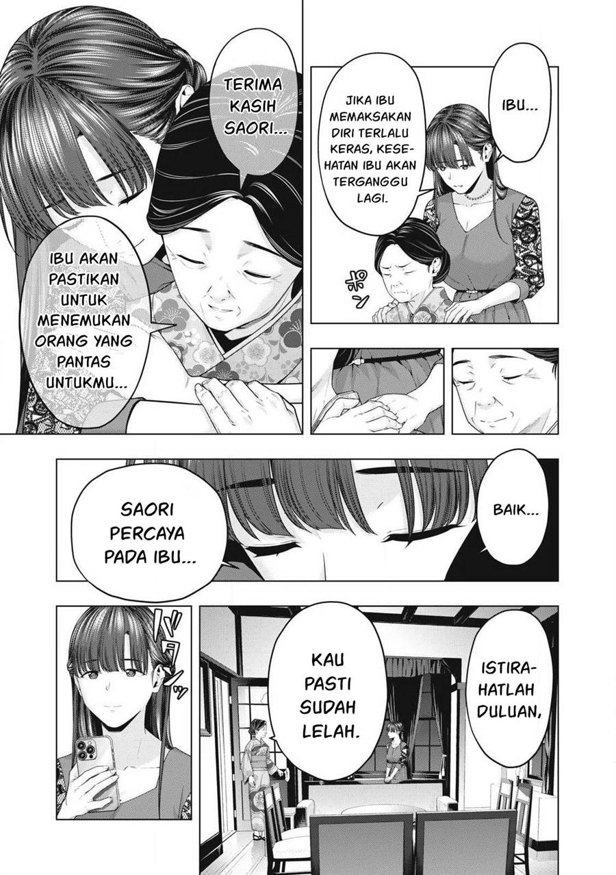 Kanojo no Tomodachi Chapter 73 - halaman 3