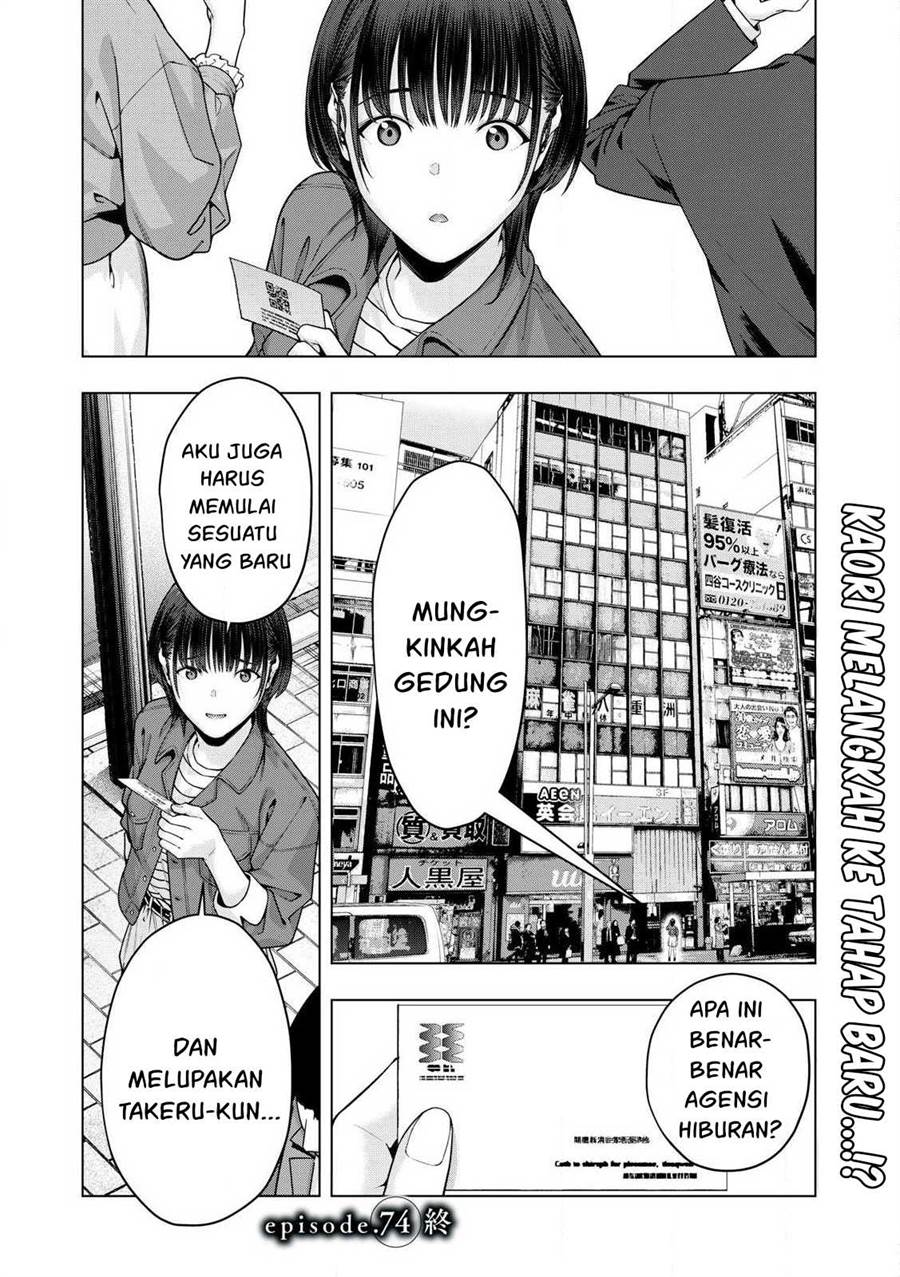 Kanojo no Tomodachi Chapter 74 - halaman 4