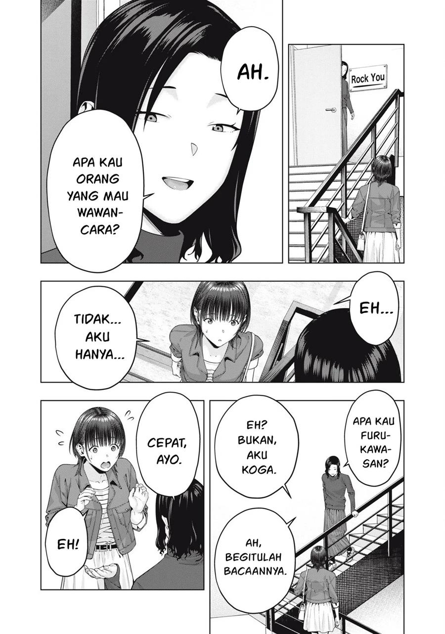 Kanojo no Tomodachi Chapter 75 - halaman 1