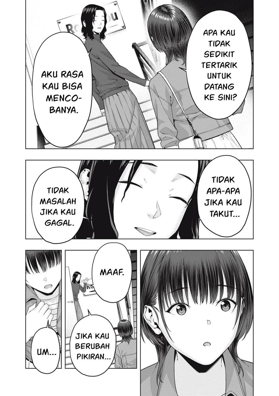 Kanojo no Tomodachi Chapter 75 - halaman 3