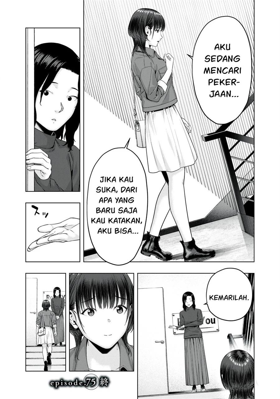 Kanojo no Tomodachi Chapter 75 - halaman 4