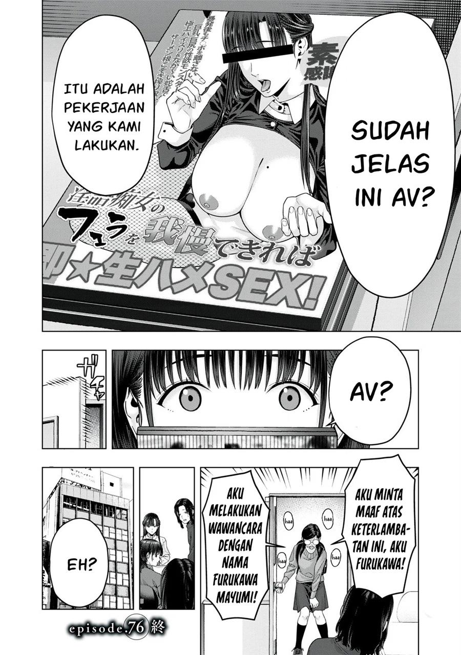 Kanojo no Tomodachi Chapter 76 - halaman 9