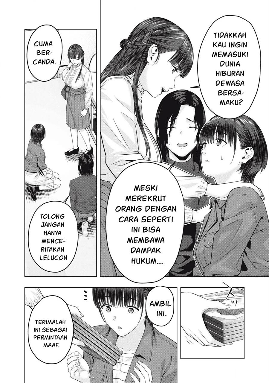 Kanojo no Tomodachi Chapter 77 - halaman 7
