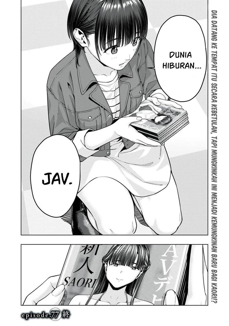 Kanojo no Tomodachi Chapter 77 - halaman 9