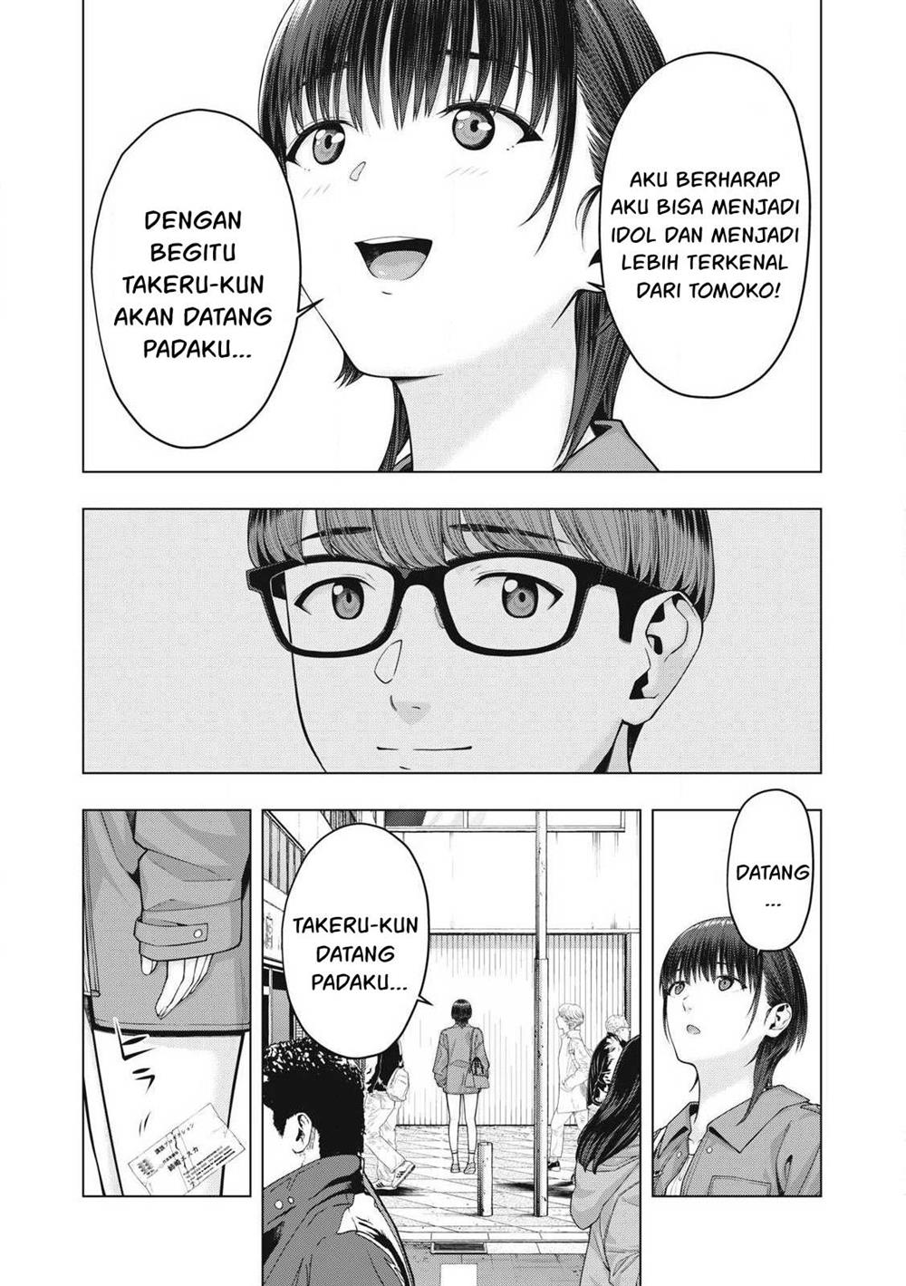Kanojo no Tomodachi Chapter 79 - halaman 8