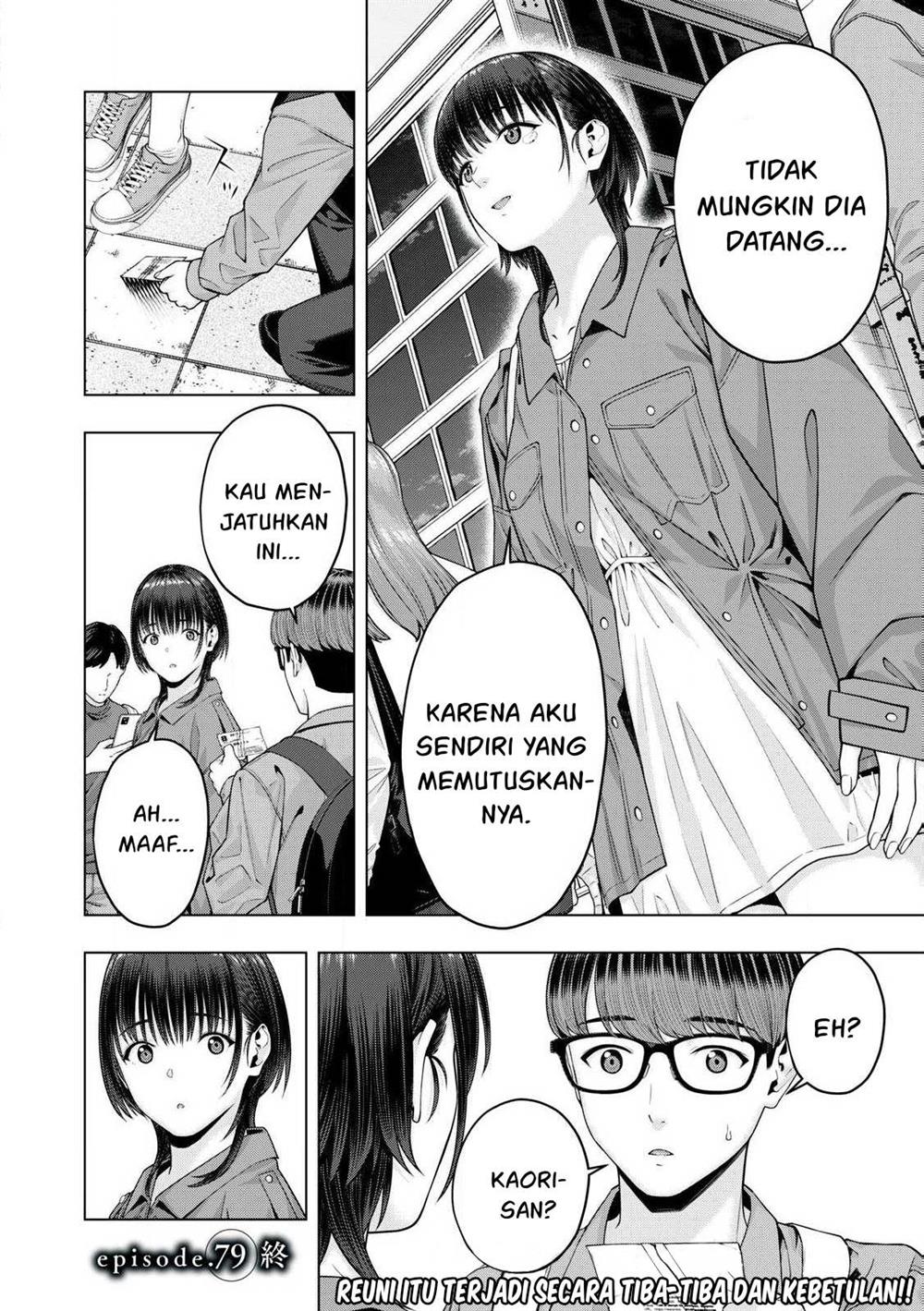 Kanojo no Tomodachi Chapter 79 - halaman 9