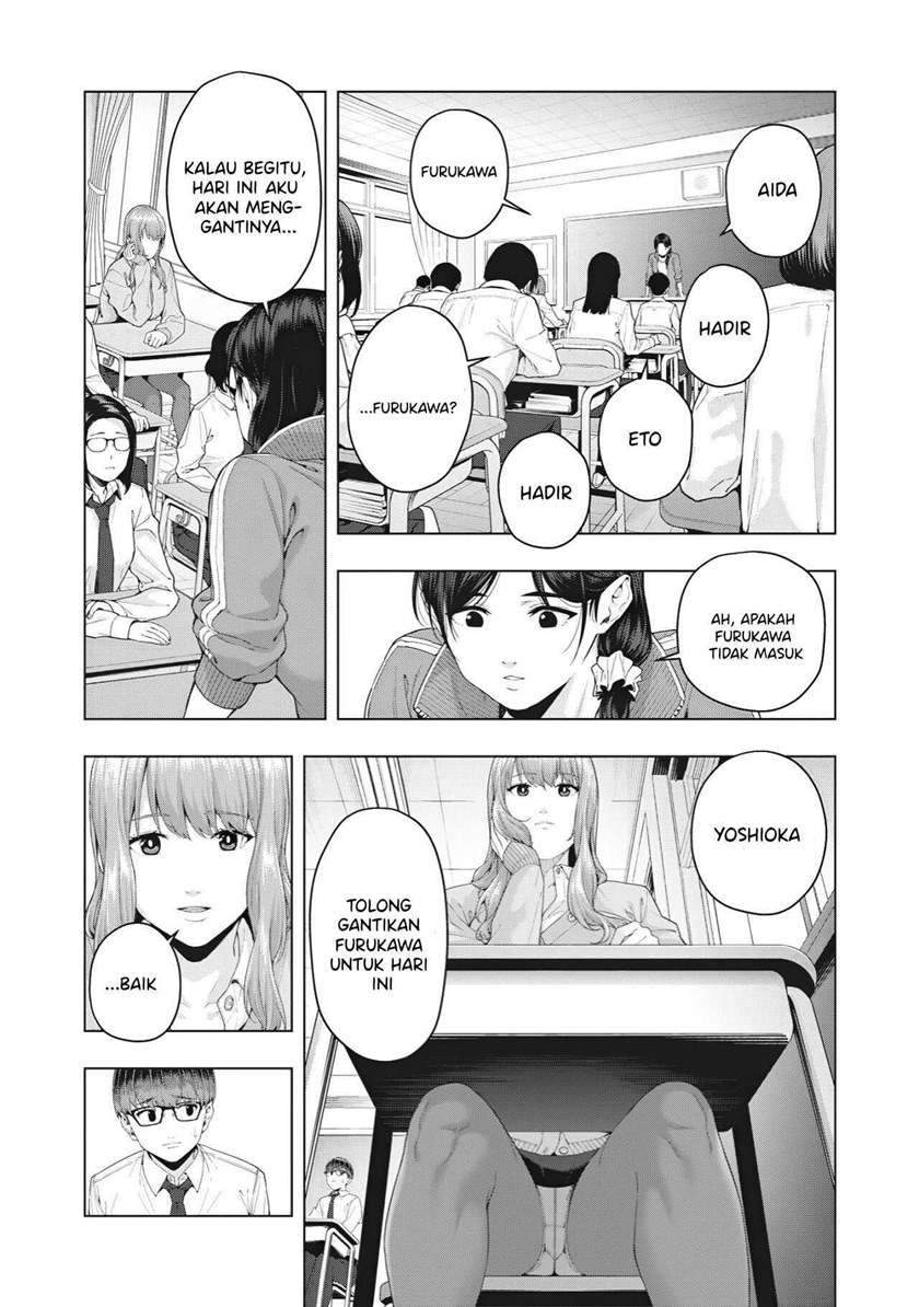 Kanojo no Tomodachi Chapter 8 - halaman 2
