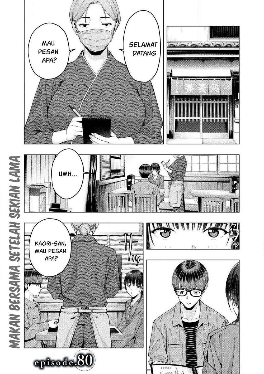 Kanojo no Tomodachi Chapter 80 - halaman 2
