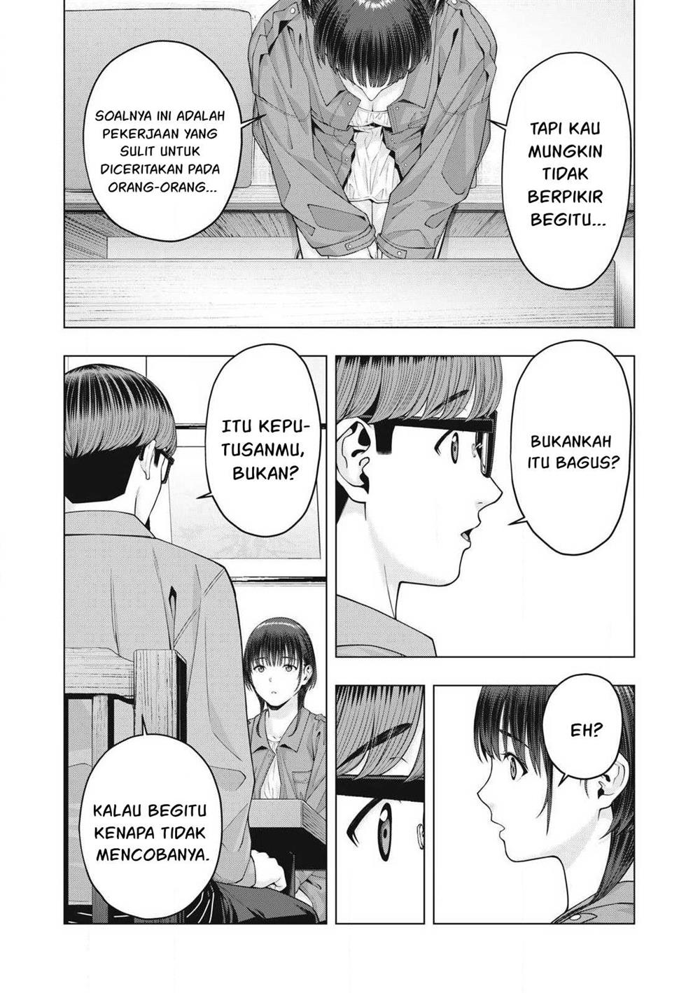 Kanojo no Tomodachi Chapter 80 - halaman 6