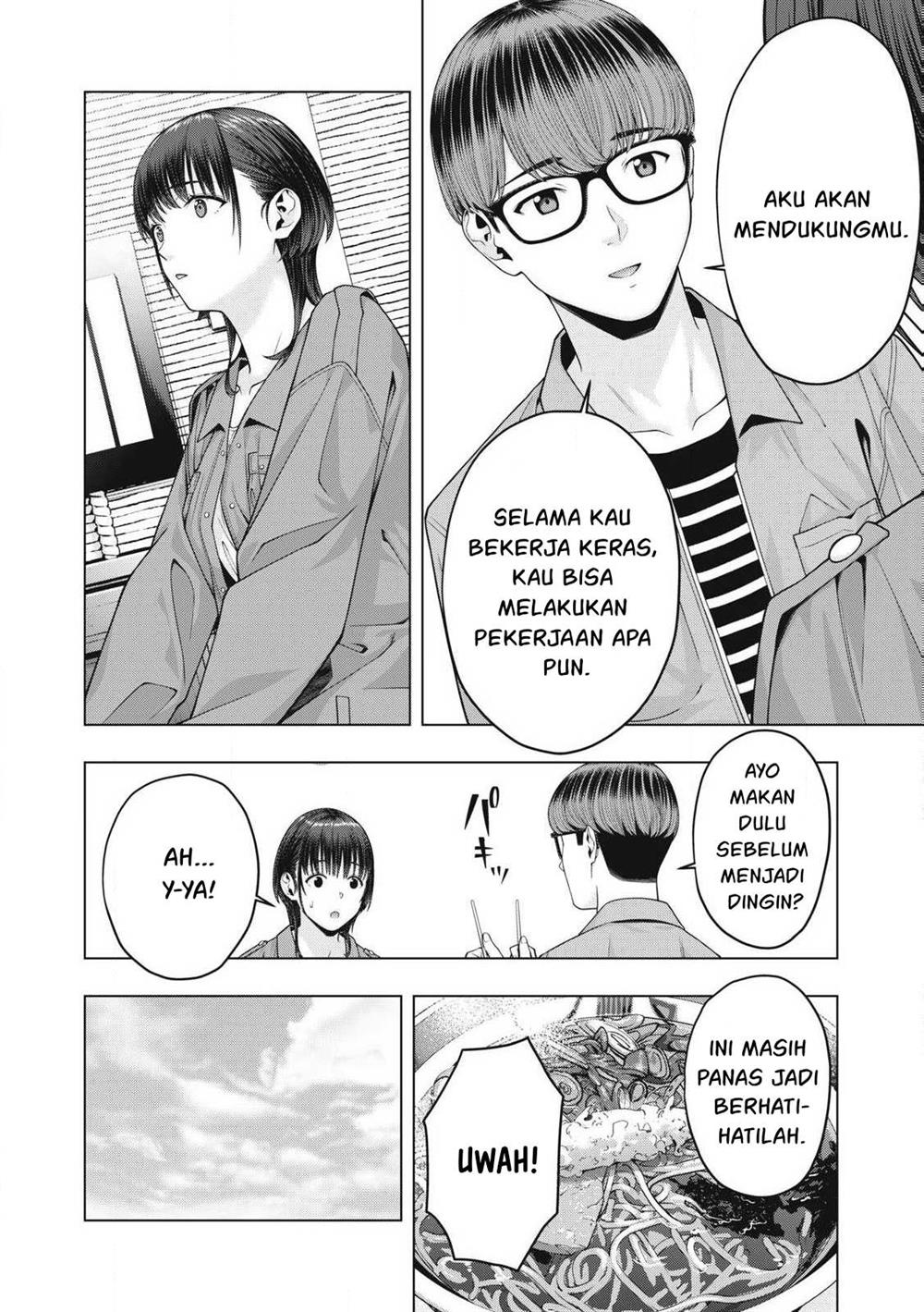 Kanojo no Tomodachi Chapter 80 - halaman 7