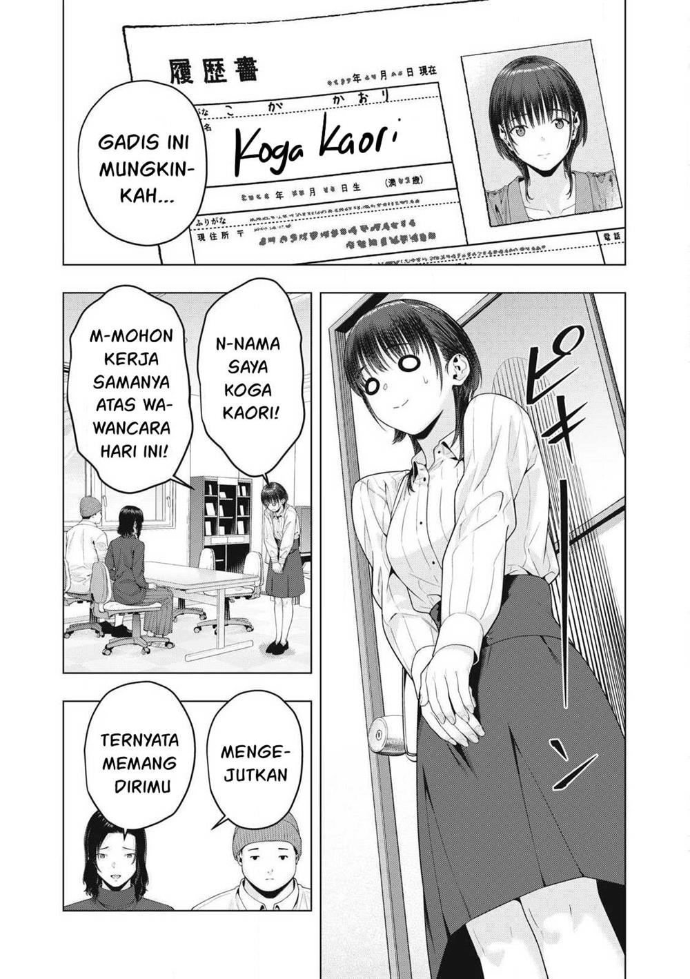 Kanojo no Tomodachi Chapter 81 - halaman 3