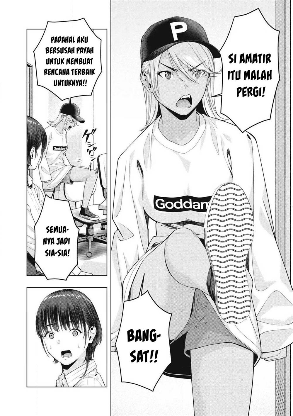Kanojo no Tomodachi Chapter 81 - halaman 5