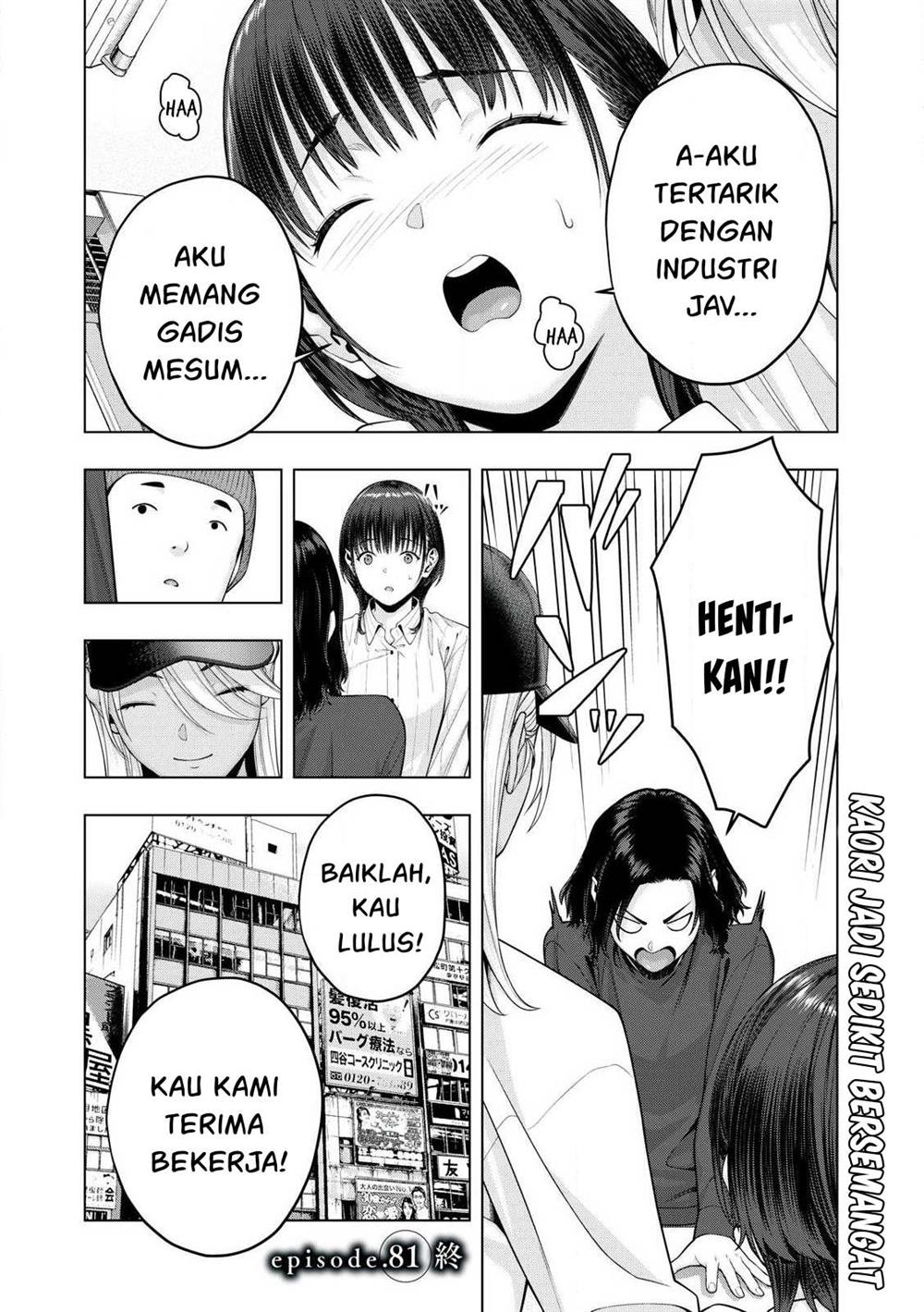 Kanojo no Tomodachi Chapter 81 - halaman 9