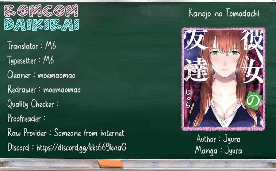 Kanojo no Tomodachi Chapter 82 - halaman 1