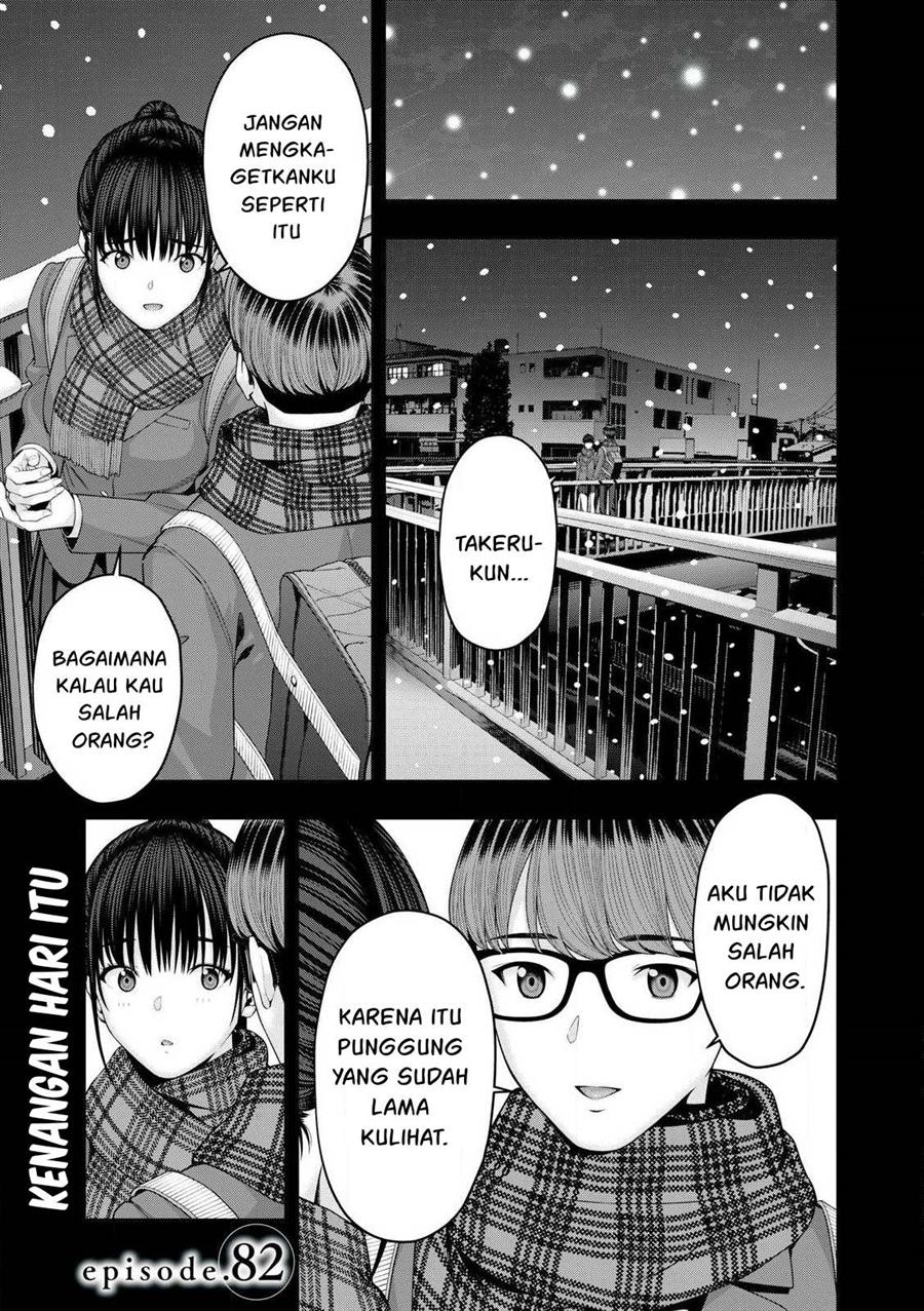 Kanojo no Tomodachi Chapter 82 - halaman 2