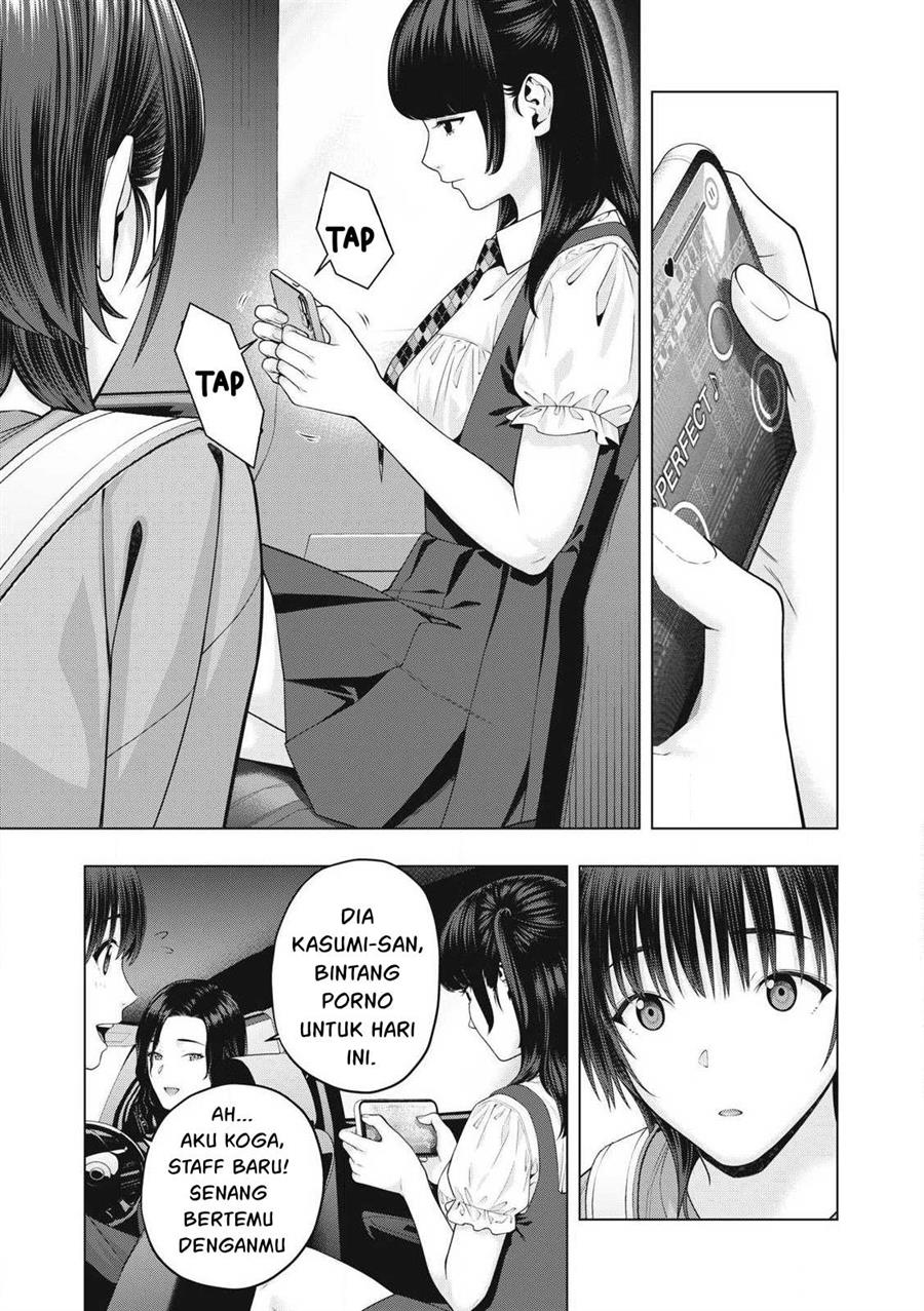 Kanojo no Tomodachi Chapter 82 - halaman 8