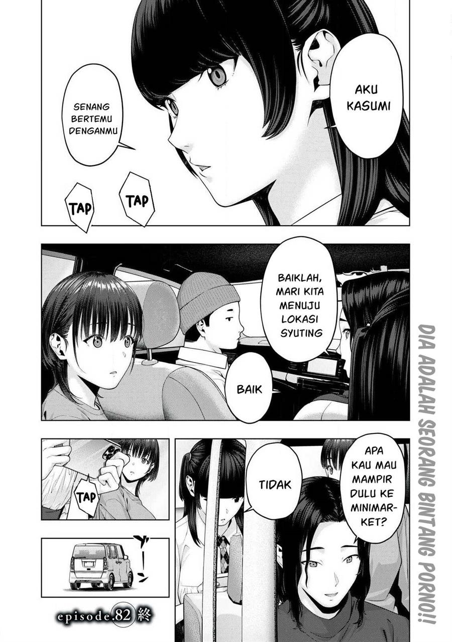Kanojo no Tomodachi Chapter 82 - halaman 9
