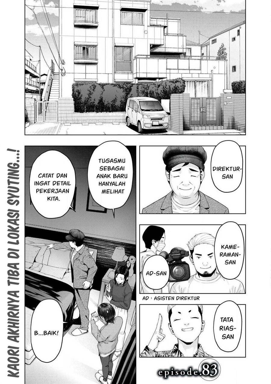 Kanojo no Tomodachi Chapter 83 - halaman 2