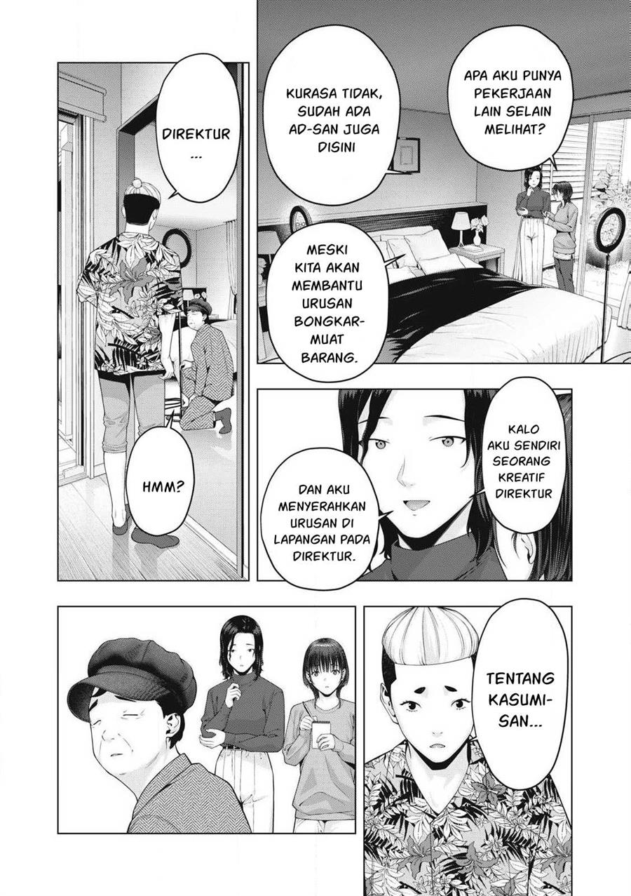Kanojo no Tomodachi Chapter 83 - halaman 3