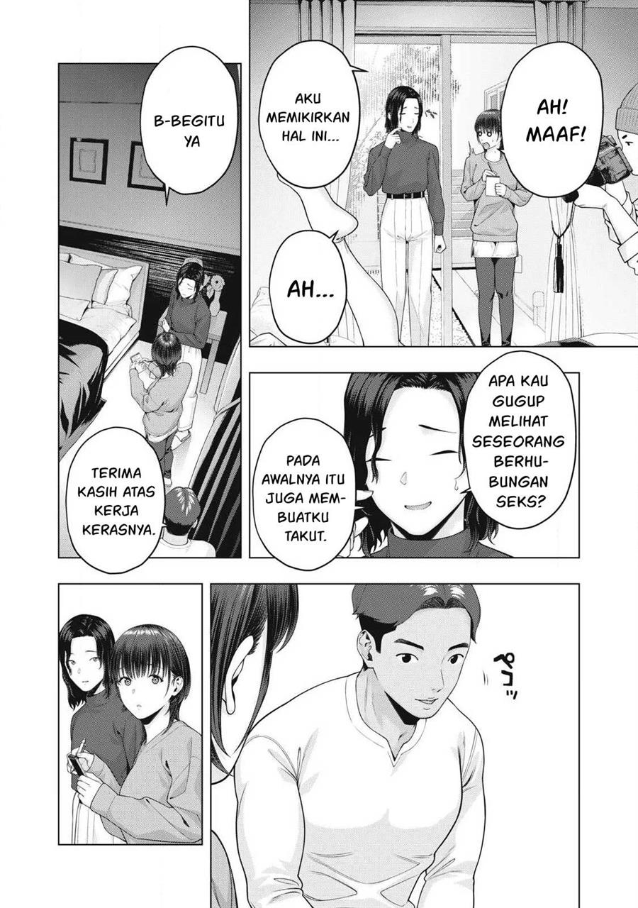 Kanojo no Tomodachi Chapter 84 - halaman 3