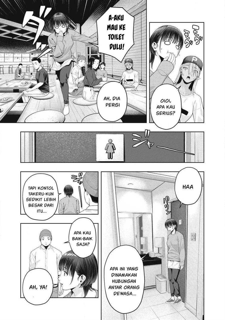 Kanojo no Tomodachi Chapter 85 - halaman 1