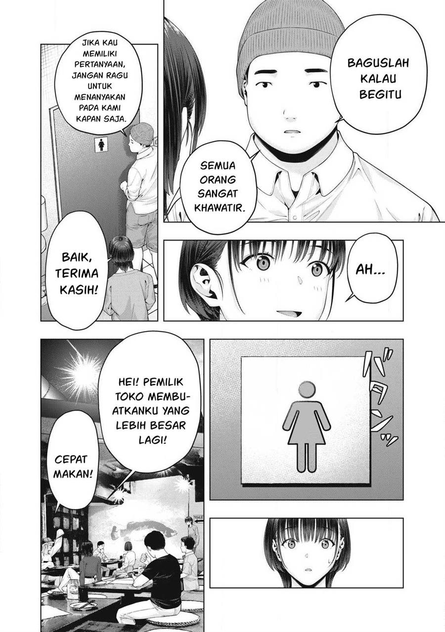 Kanojo no Tomodachi Chapter 85 - halaman 2